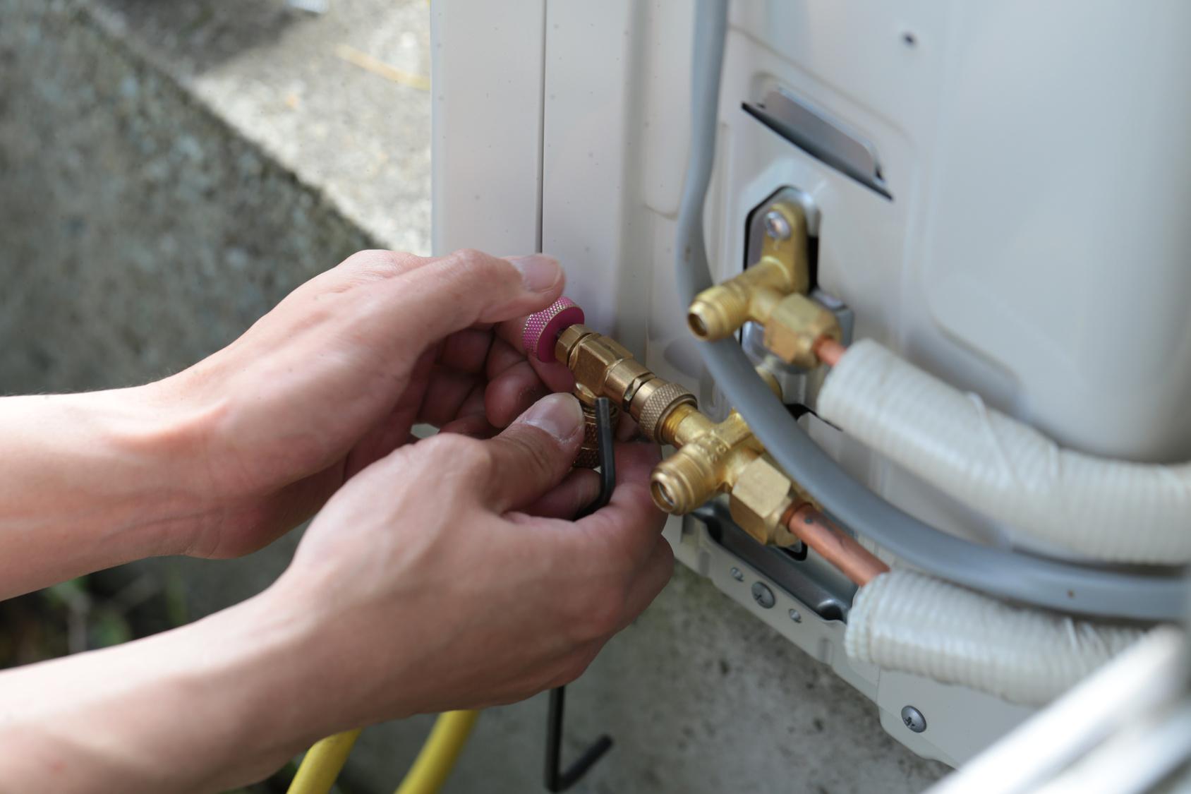 climatisation batiment industriel tarif Gournay-sur-Marne